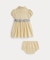 (ベビー)ベルテッド オックスフォード メッシュ ポロ ドレス & ブルマー