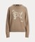インターシャニット イングリッシュ セッター セーター