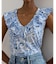 ペイズリー フリルトリム スラブ スリーブレス トップ