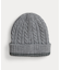 （RLX）ケーブルニット ビーニー