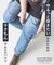 【再入荷】WEB限定 ウエストリブ デニム サルエルパンツ
