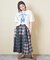 先染め チェック 切替 ギャザースカート