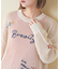 麻タッチ ニット ロゴ刺繍 メッシュ プルオーバー