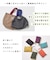 【再入荷】ナイロン パッカブル エコバッグ