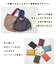 【再入荷】ナイロン パッカブル エコバッグ
