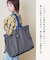 【再入荷】ナイロン パッカブル エコバッグ