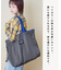【再入荷】ナイロン パッカブル エコバッグ