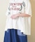 トンプキン天竺 ケミカル加工 リメイク風 切替 ビッグTシャツ