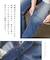 10オンス ストレッチ デニム 裾ジップ ジョガーパンツ