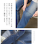 10オンス ストレッチ デニム 裾ジップ ジョガーパンツ
