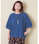 インディゴ 天竺 バックプリント ランタンスリーブ Tシャツ
