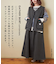 ムラ糸ツイル ウェービングベルト スカート