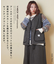 ムラ糸ツイル Vネック ベスト