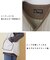 ムラ糸ツイル Vネック ベスト