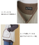 ムラ糸ツイル Vネック ベスト
