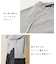 30/10裏毛 ケミカル加工 スウェット 袖刺繍 プルオーバー