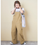 綿 ツイル ワイド サロペット パンツ
