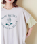 32/-天竺 前後 プリント Tシャツ