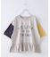 26/-天竺 パウダー加工 裾ギャザー ロゴ Tシャツ