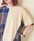 先染め チェック 切替 ラグラン Tシャツ