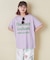 32/-OE天竺 ロゴ プリント Tシャツ