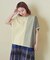 21/-天竺 無地 × ボーダー ミックス 切替 ドルマン Tシャツ