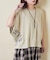 26/-天竺 パウダー加工 2WAY スリーブ Tシャツ