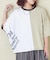 26/-天竺 パウダー加工 2WAY スリーブ Tシャツ