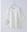 26/-天竺 パウダー加工 2WAY スリーブ Tシャツ