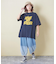 WEB限定 グラデーション ギャザーデニムパンツ