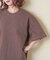 ピグメント染め 無地 ビッグ Tシャツ