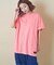 ピグメント染め 無地 ビッグ Tシャツ