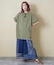ピグメント染め 無地 ビッグ Tシャツ