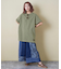 ピグメント染め 無地 ビッグ Tシャツ