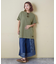 ピグメント染め 無地 ビッグ Tシャツ