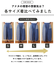 デニム × ヒッコリー イージー ガウチョパンツ