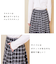 起毛 チェック ロング スカート