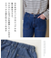 10.5オンス デニム スリム パンツ