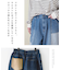 10.5オンス デニム リメイク風 コクーンパンツ