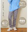 裏起毛 ストレッチ ツイル ジョガーパンツ