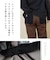 裏起毛 ストレッチ ツイル ジョガーパンツ