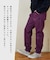 裏起毛 ストレッチ ツイル ジョガーパンツ