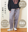 裏起毛 ストレッチ ツイル センター切替 ワイドパンツ