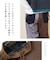 裏起毛 ストレッチ ツイル センター切替 ワイドパンツ