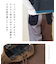 裏起毛 ストレッチ ツイル センター切替 ワイドパンツ