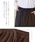 ストレッチ コール トラックパンツ