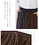 ストレッチ コール トラックパンツ