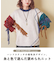 9/2アンティーク ニット ハンドステッチ プルオーバー