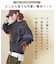 9/2アンティーク ニット ハンドステッチ プルオーバー