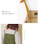 リップストップ ミリタリー ジャンパースカート
